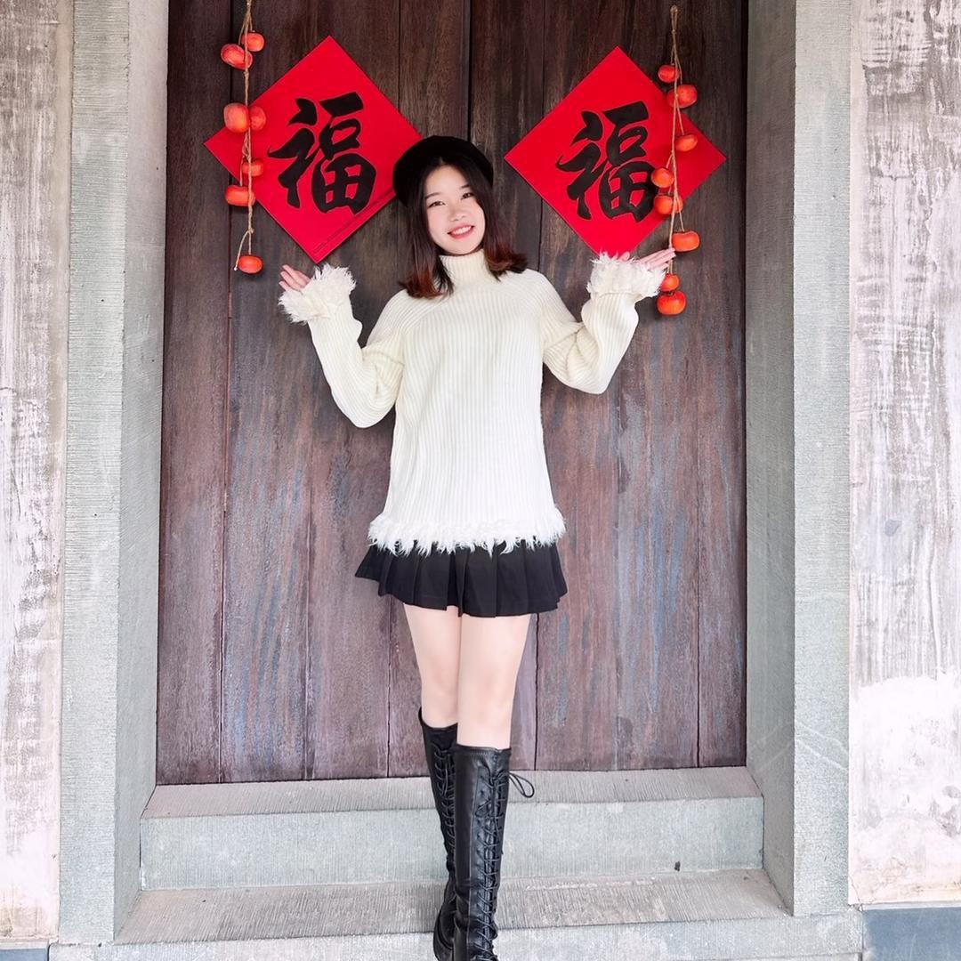 小域家居百货