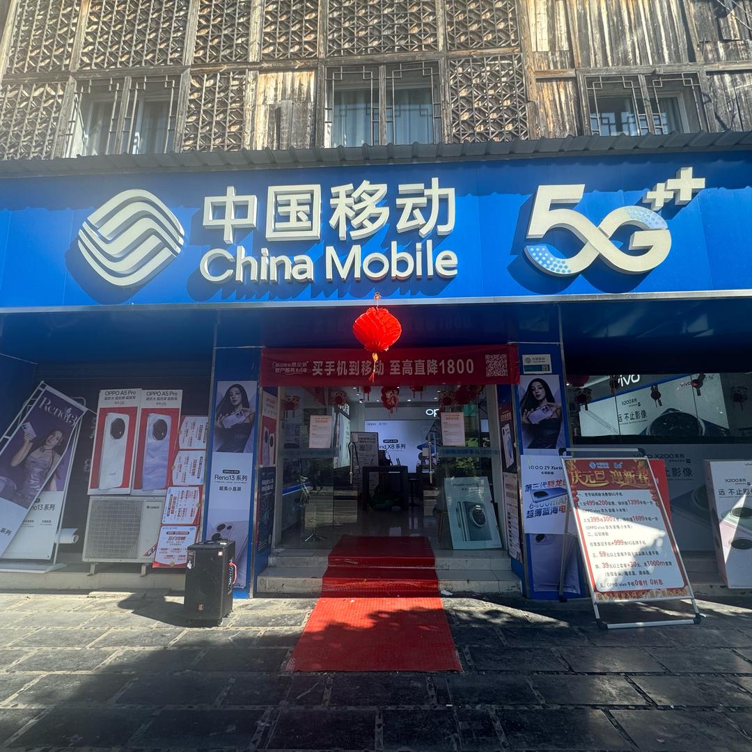 用户1029488599312