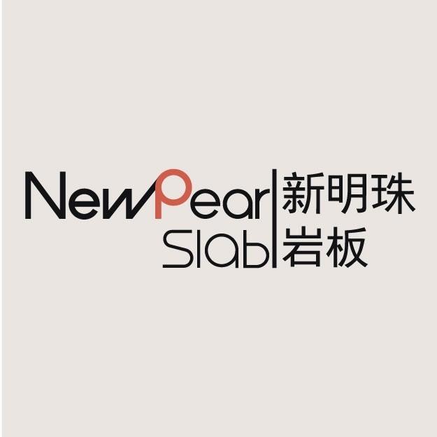 世纪湘资石材