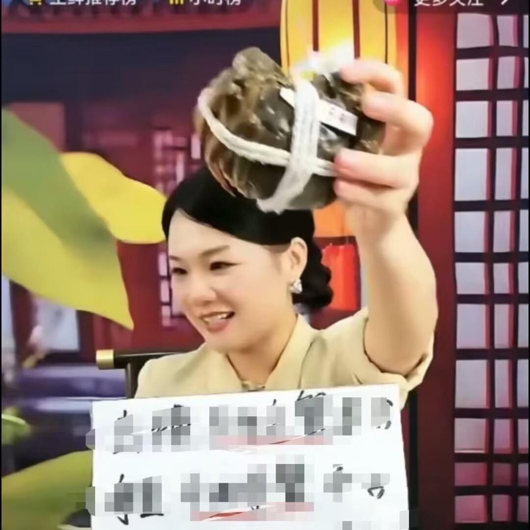 沐锦生鲜～1号仓