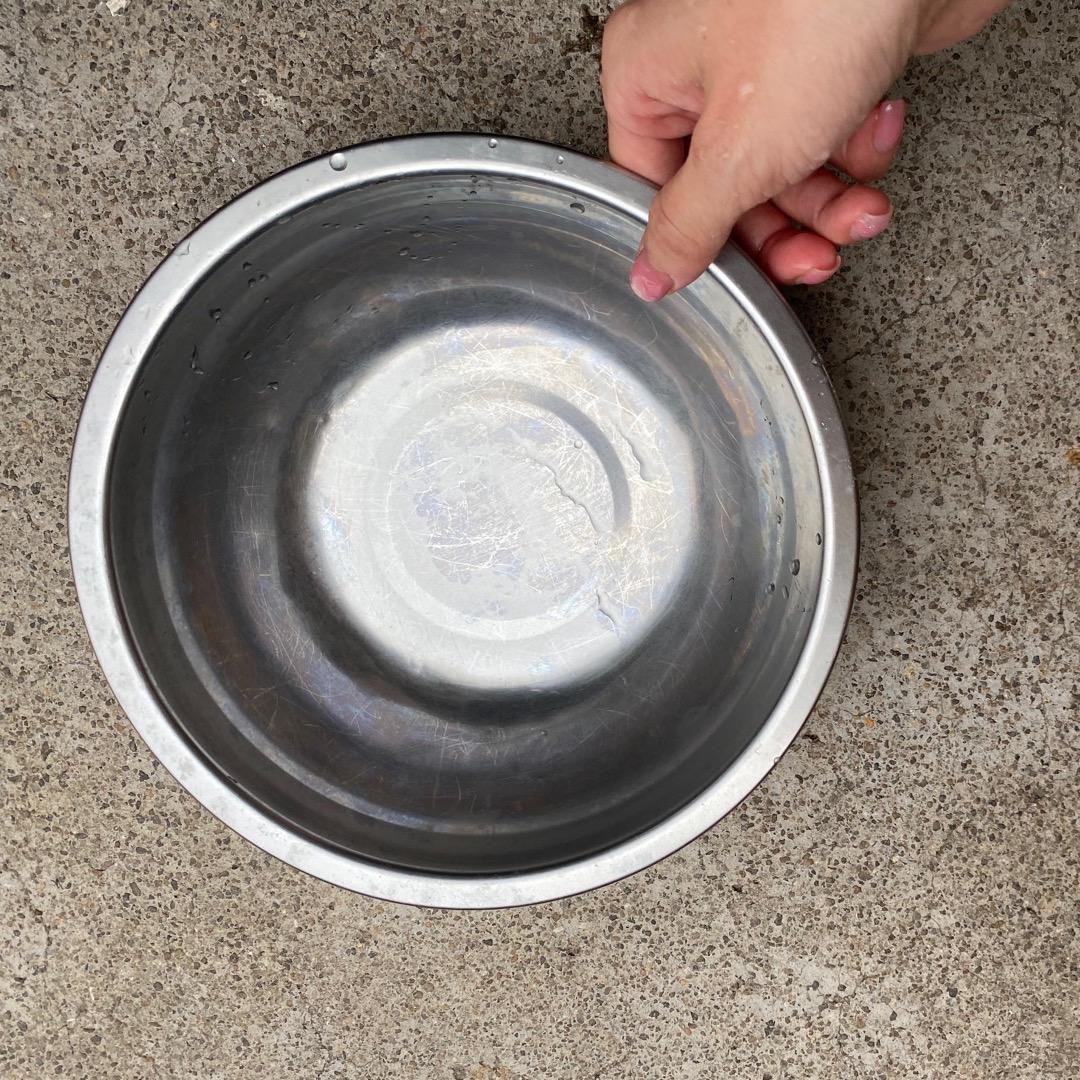 癫