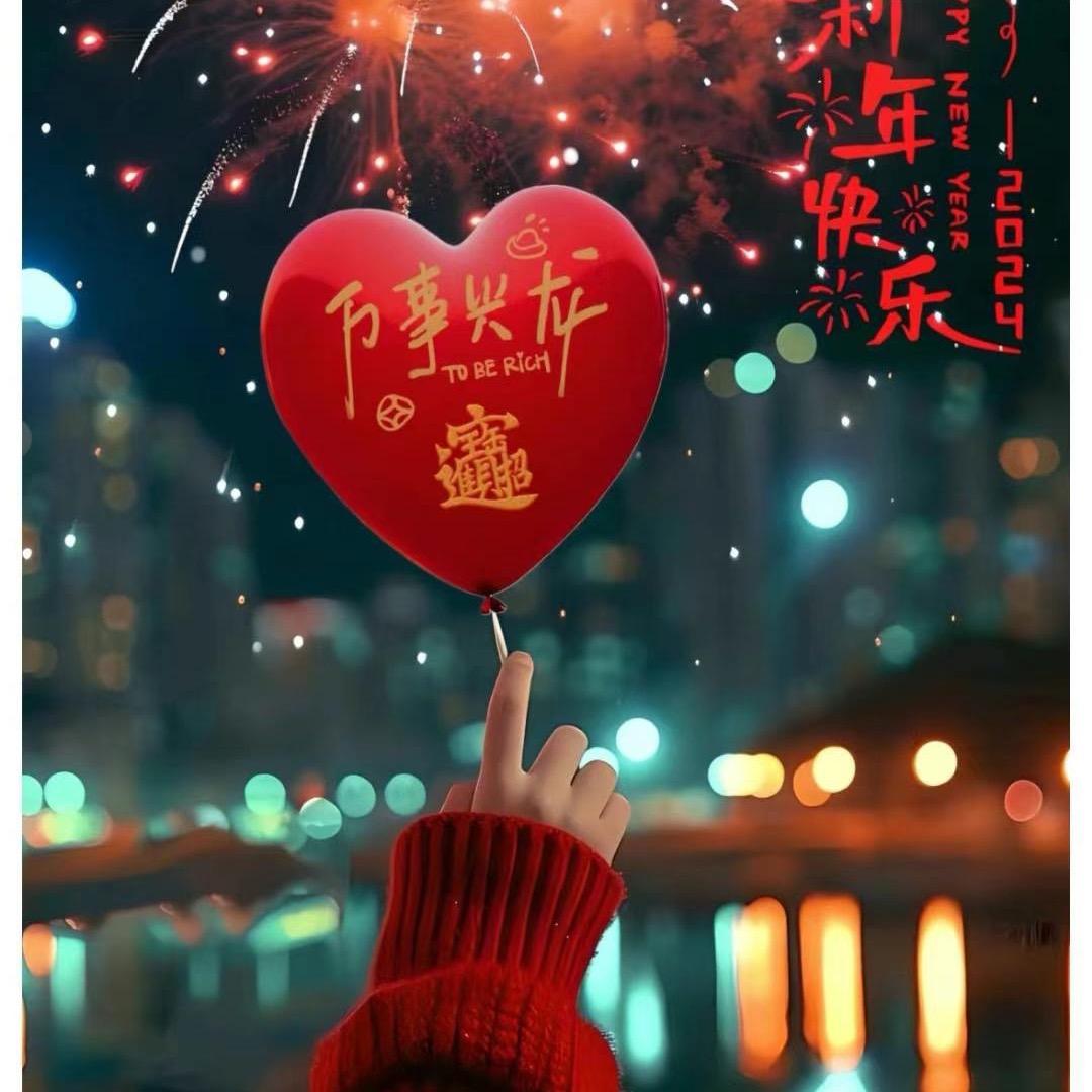 等风也等你