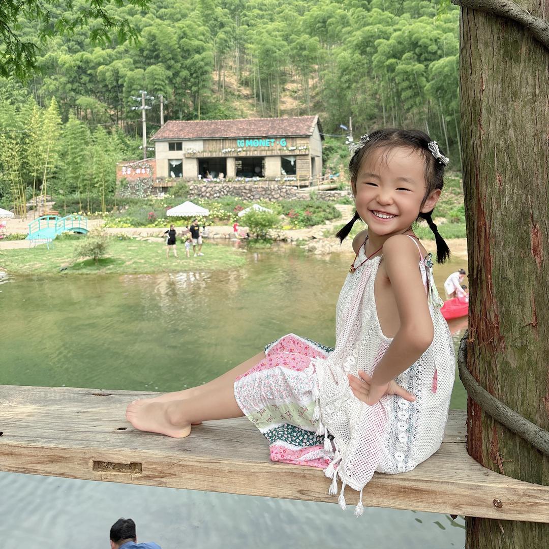 小情绪