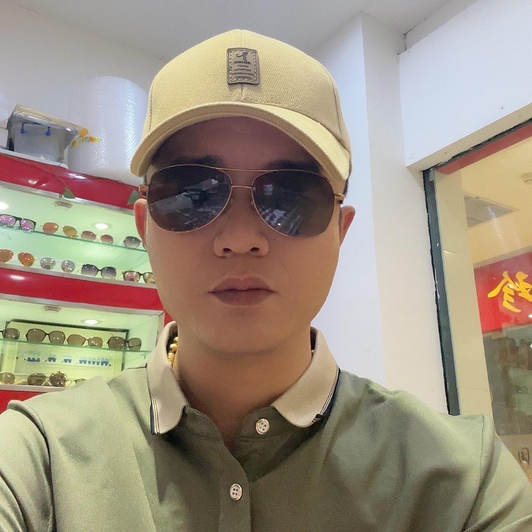 广州中实矿业贸易有限公司