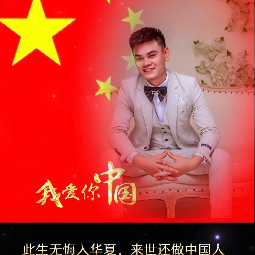 Xiaoqiang