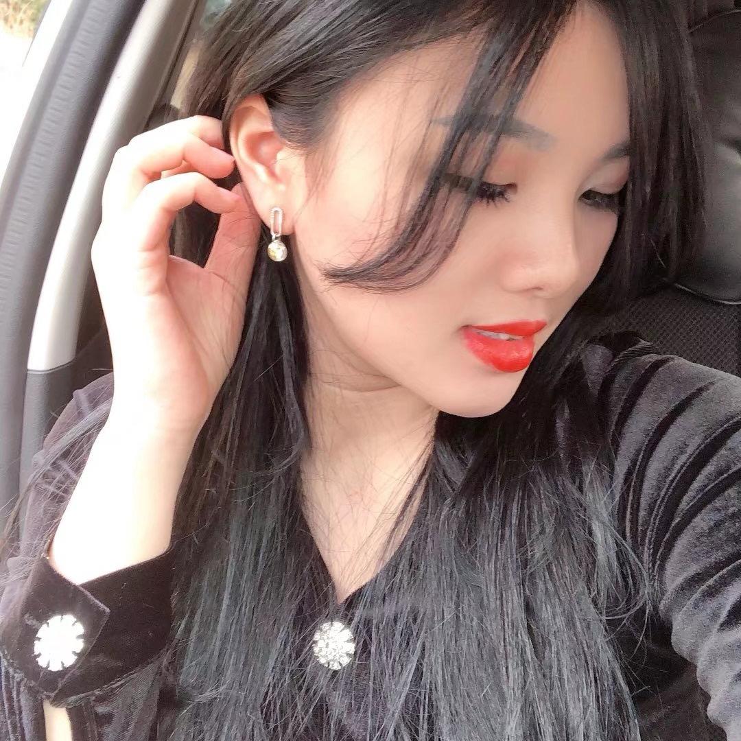 merry