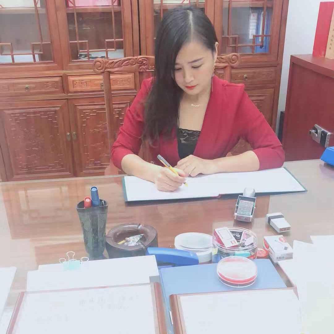 妞宝🌷