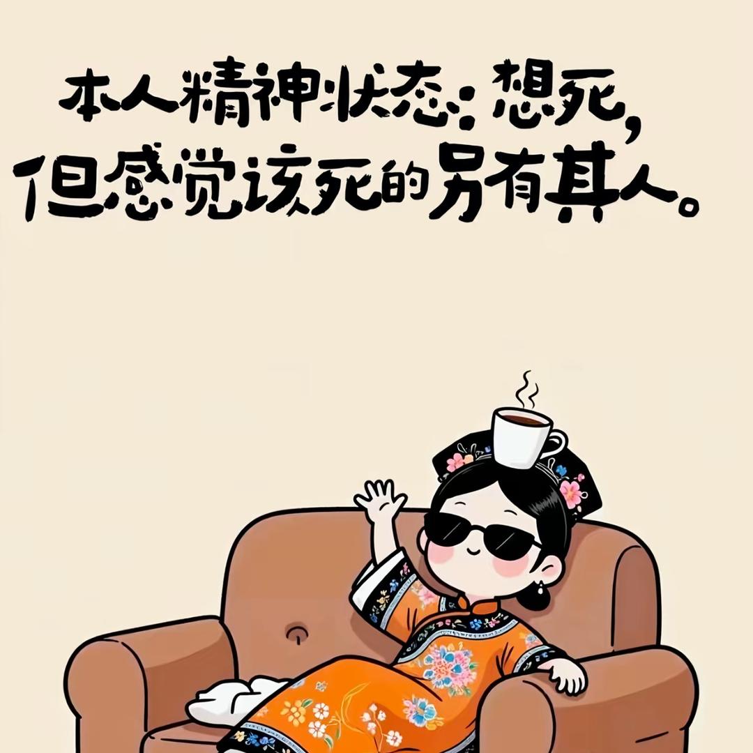 梅子🌸🌸
