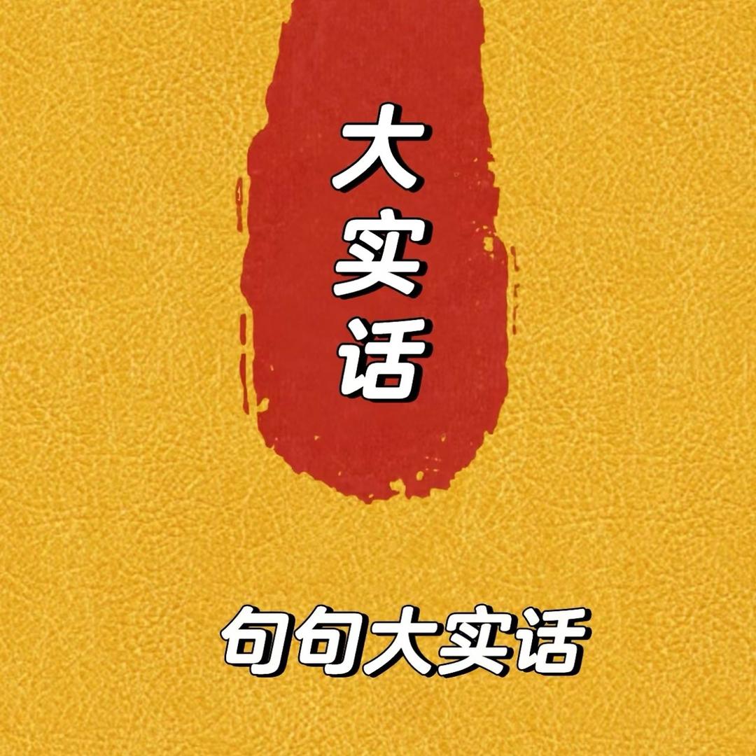 直升俄罗斯本科逆袭营