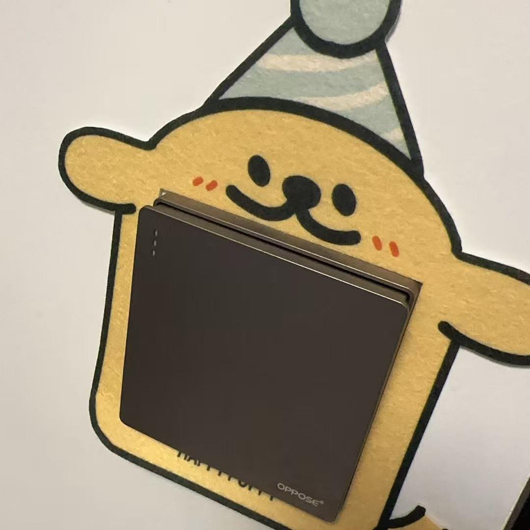 名阳🎤