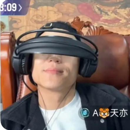 我爱吃抻面