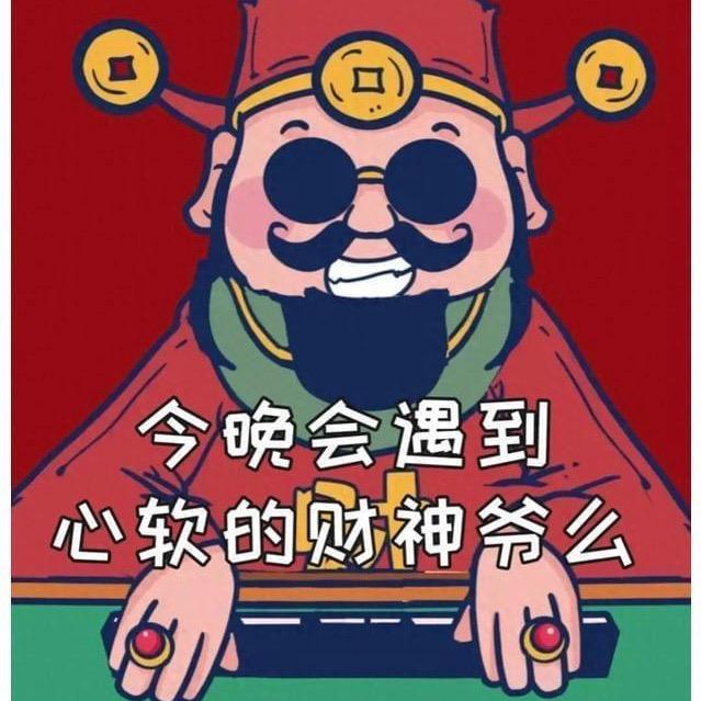 聚友棋牌