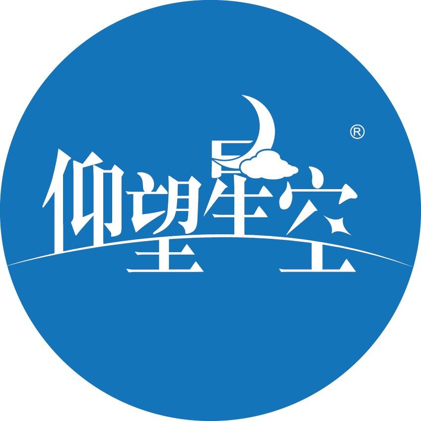 仰望星空见所未见