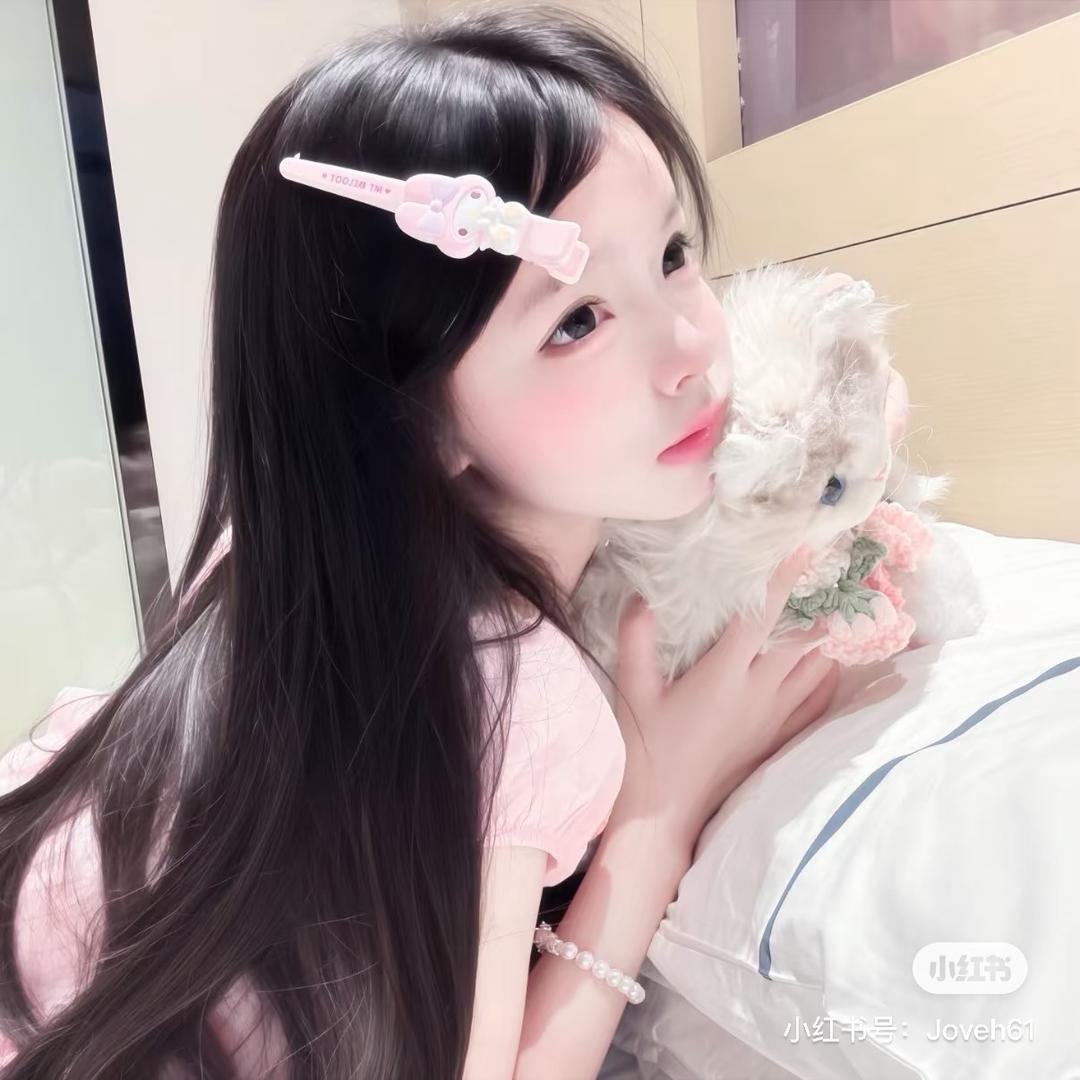 幸运的富家女❤️