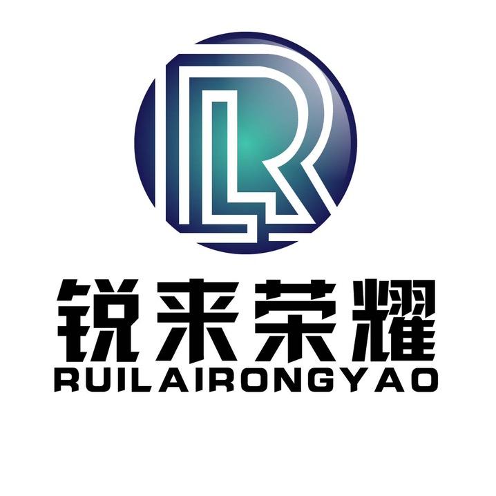 锐来荣耀（电动车充电器）