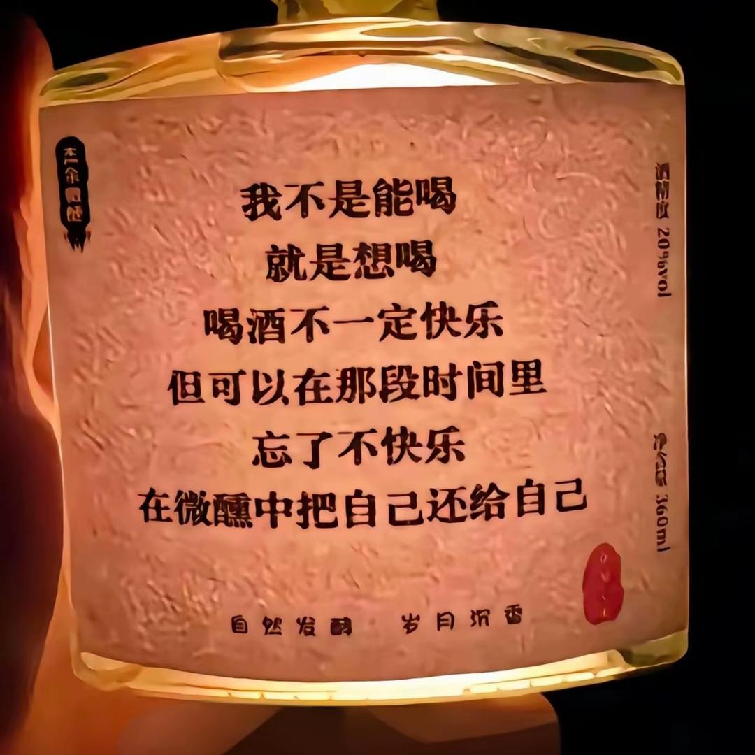 小姨优选服饰