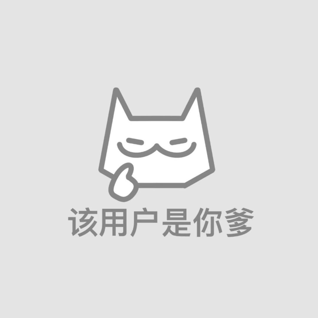 用户123321
