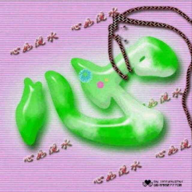 黄飞~快剪