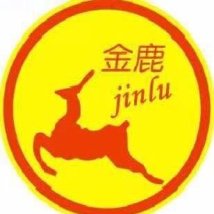 江苏金鹿食品有限公司