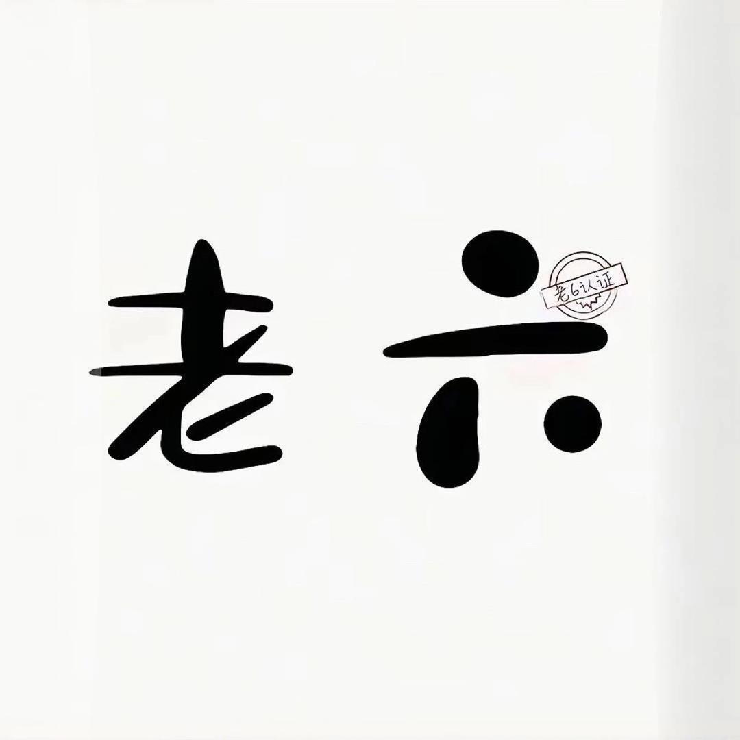 暴暴暴暴暴暴暴暴暴暴暴暴暴暴暴暴暴富💰