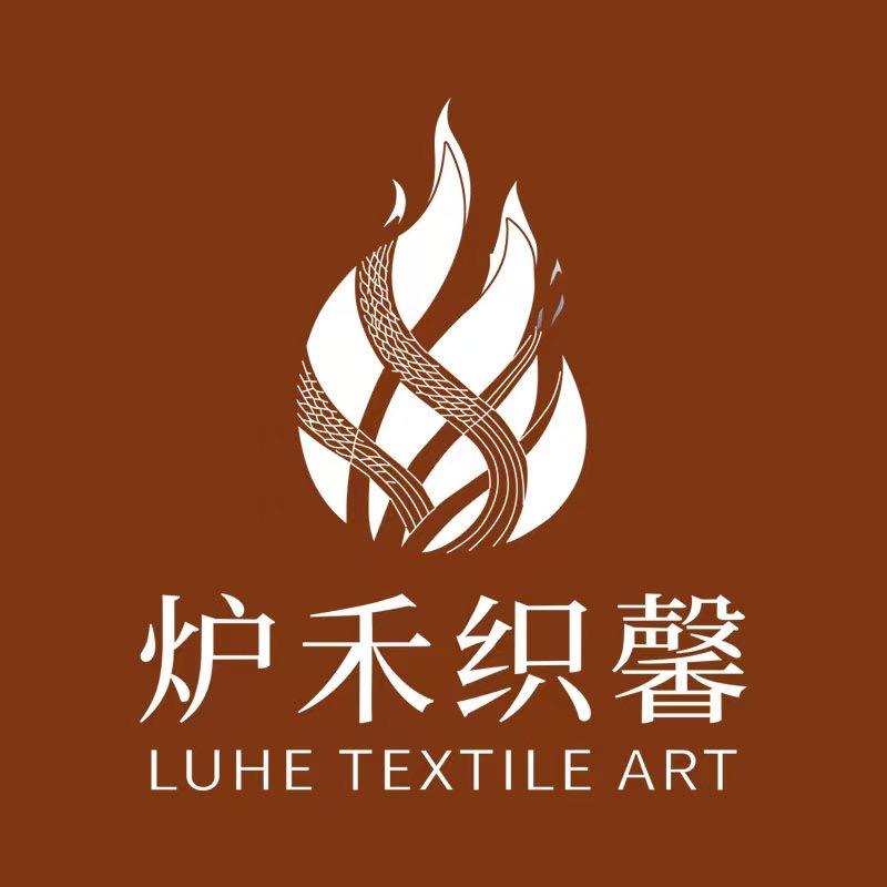 炉禾织馨家居美学