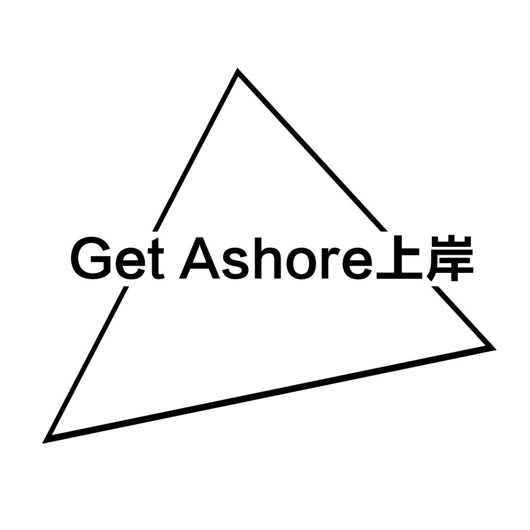 上岸女鞋