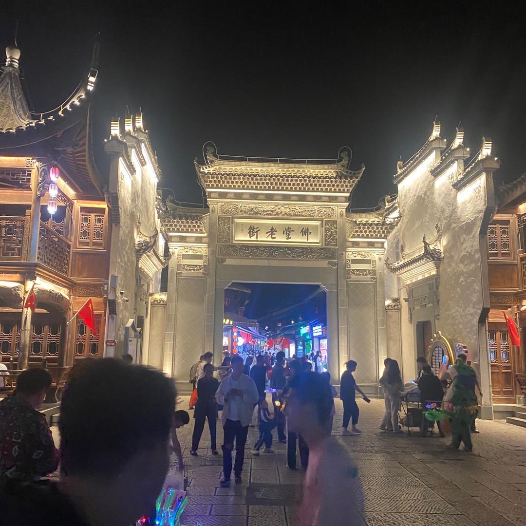 “星辰大海🌊