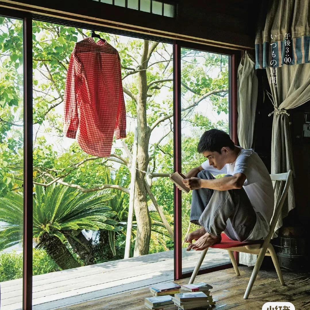 NottingHillVintage88