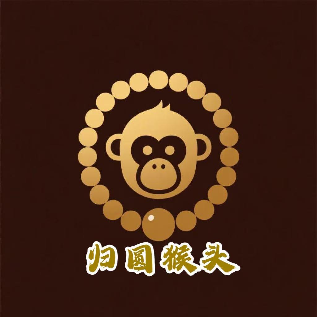 归圆出品
