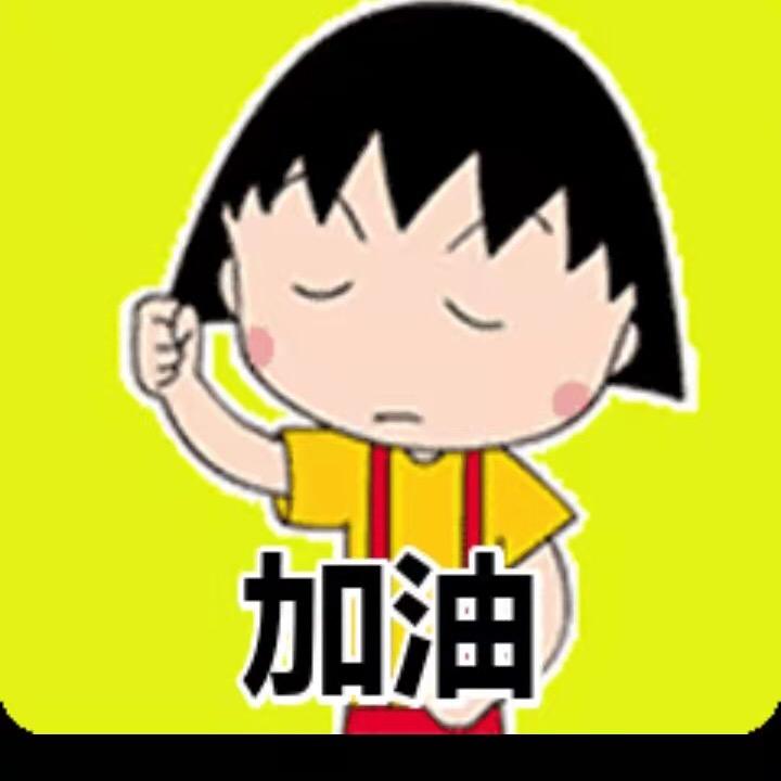 王兰