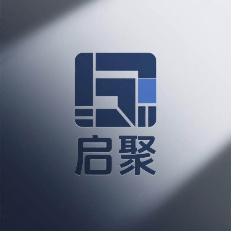 启聚智能家具旗舰店