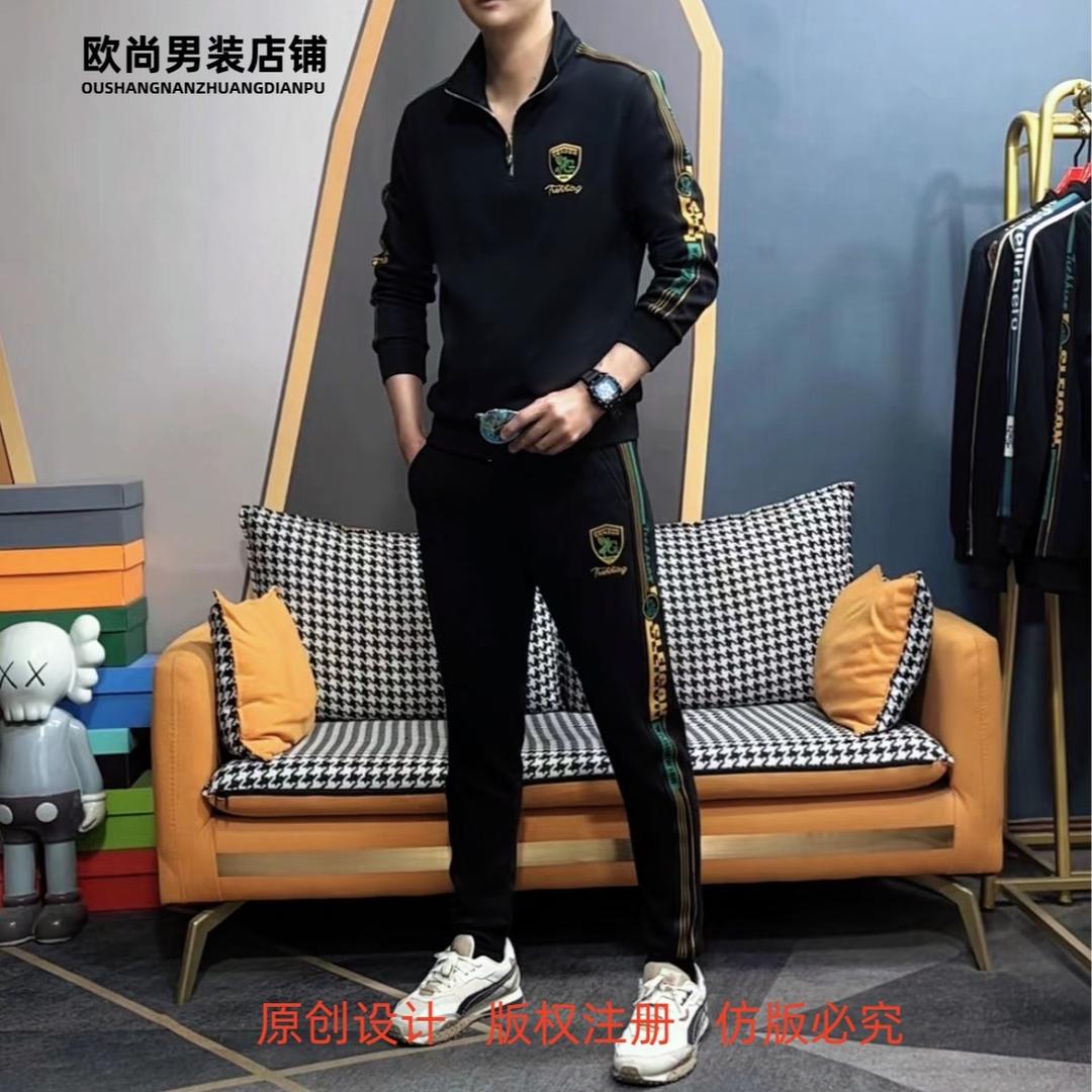 风尚男装店铺