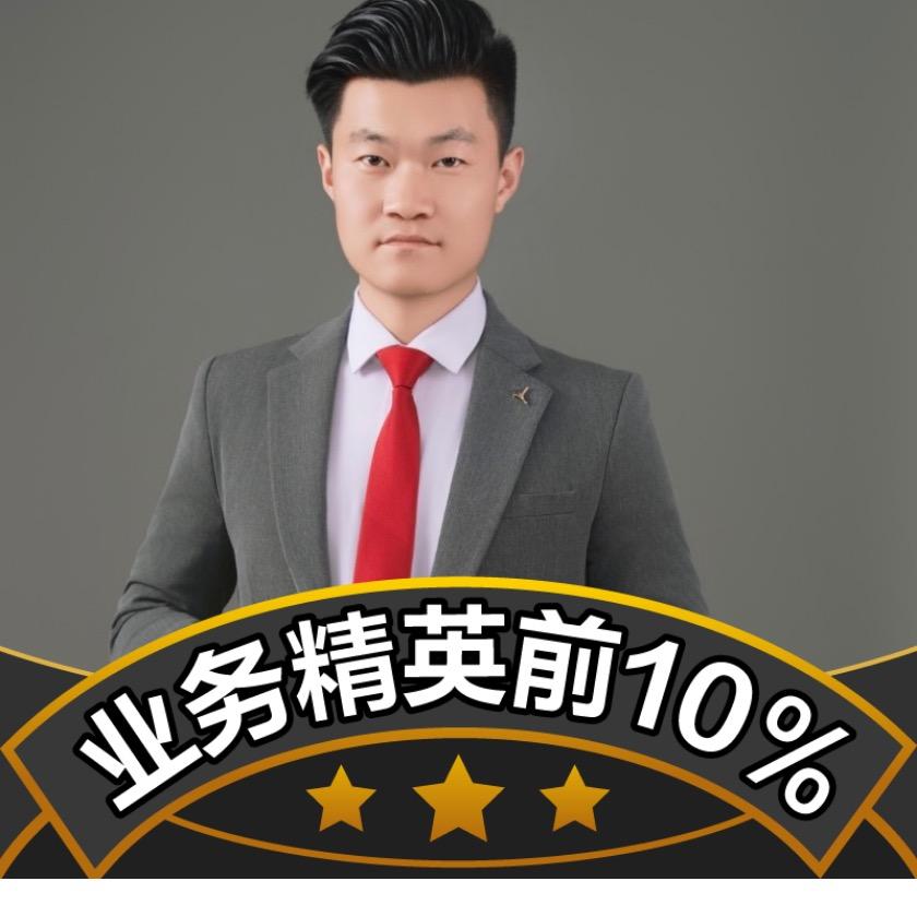 运城博哥谈房！