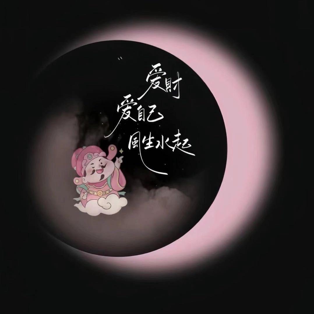 紫衣
