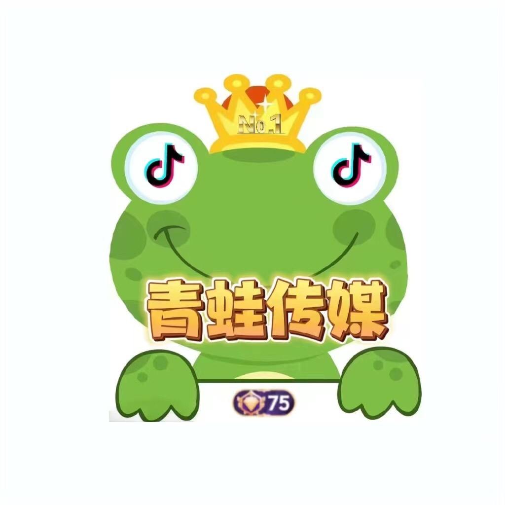 高等级熙沫商行