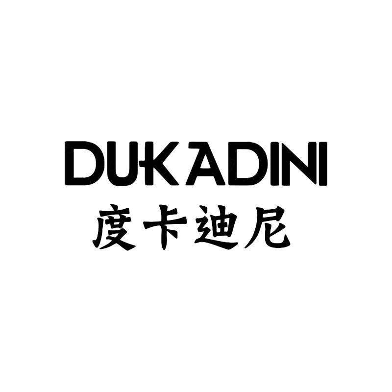 金玖男装