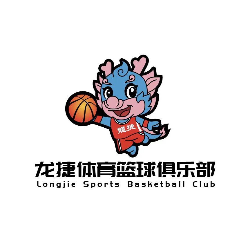镇南关～大捷
