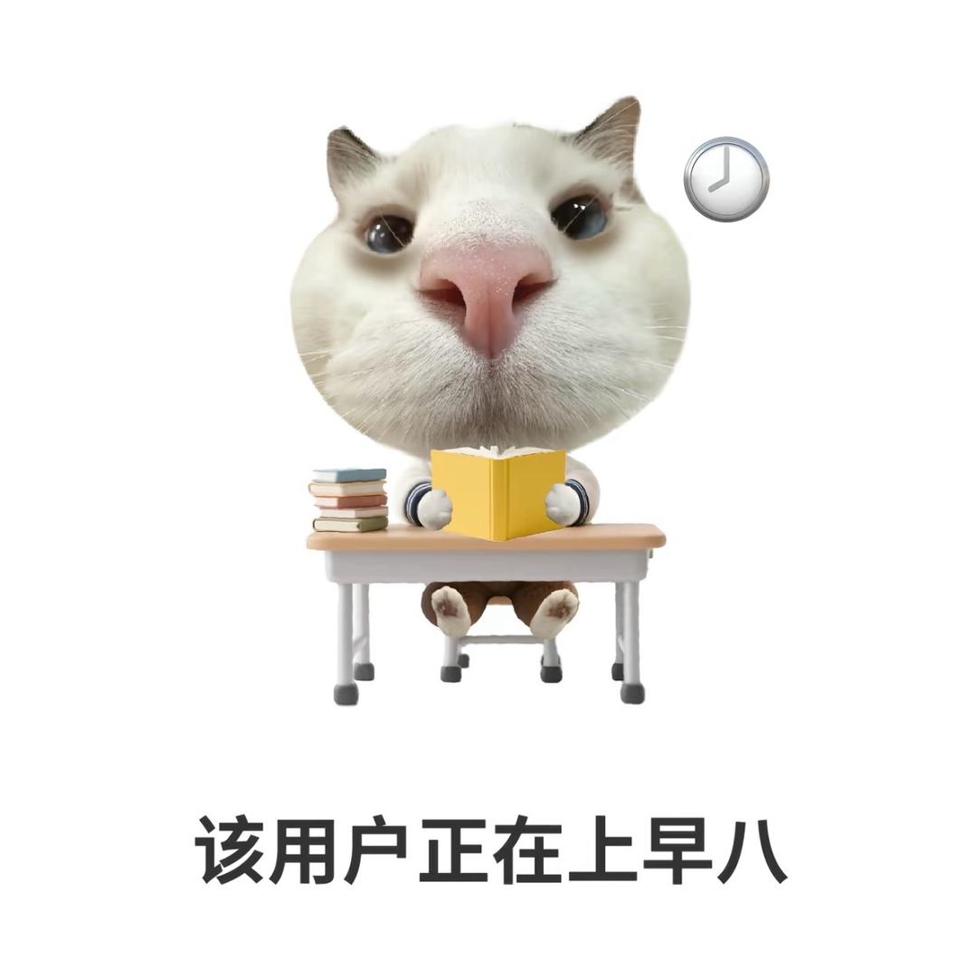 困困土豆泥˃ʍ˂