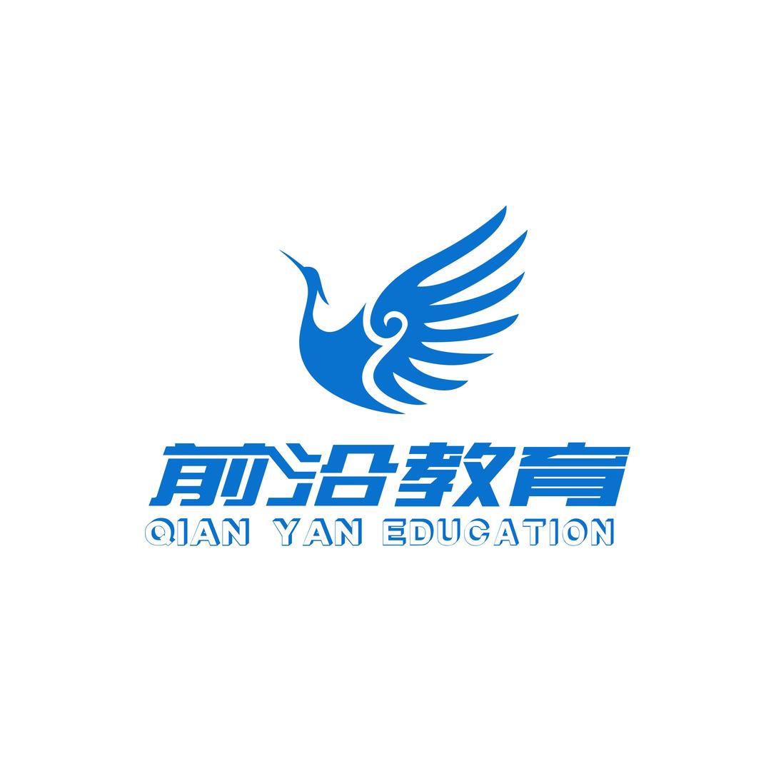 前沿教育服表航服