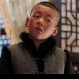 阿 诚