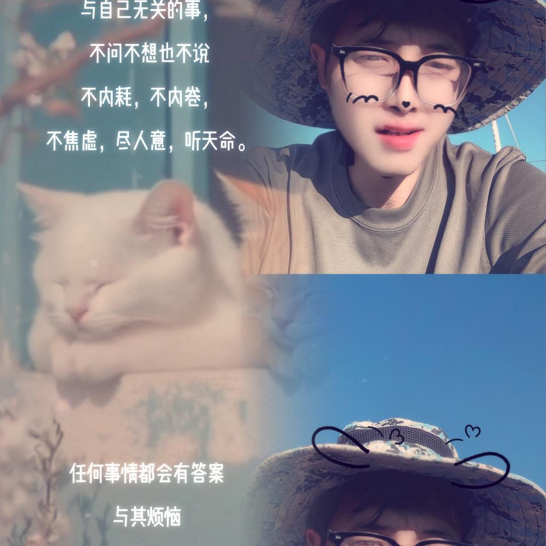 李十三