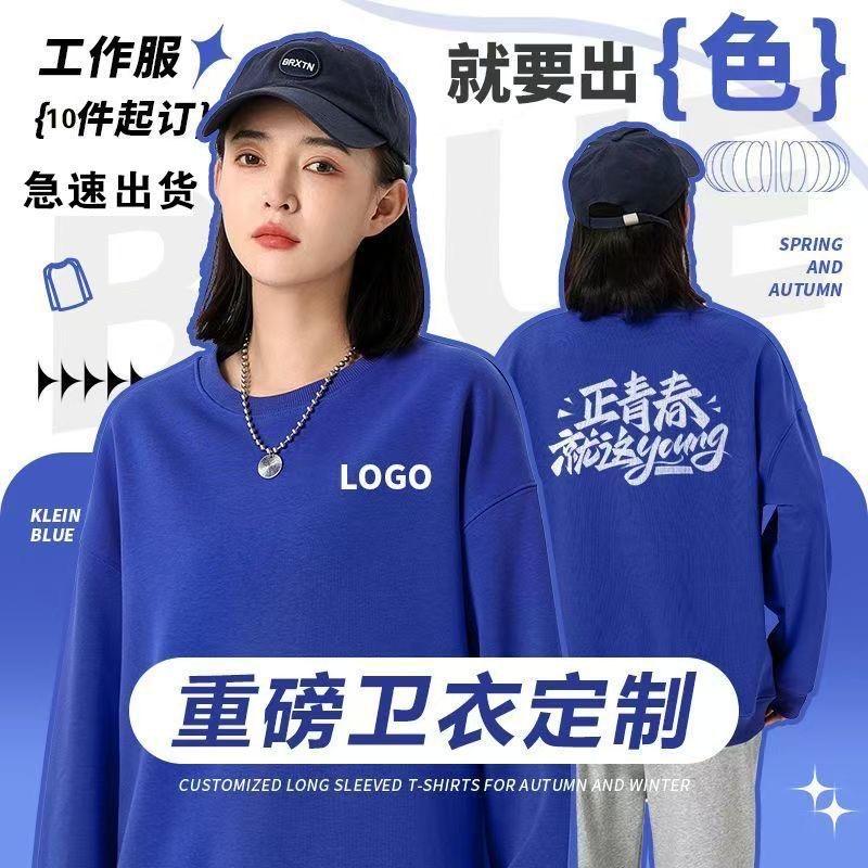 开心就好笑笑