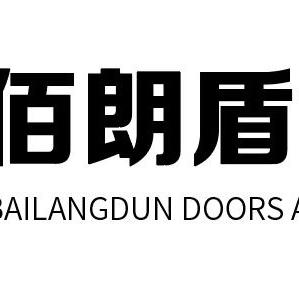亳州利辛好得门窗