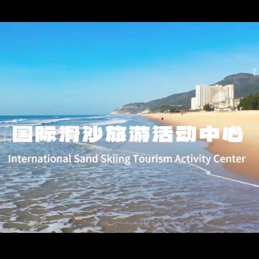 昌黎县东方研学旅游文化发展社