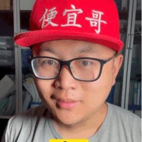 便亿哥有福利