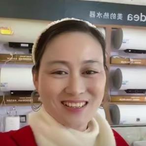 游姐固始水暖厨卫