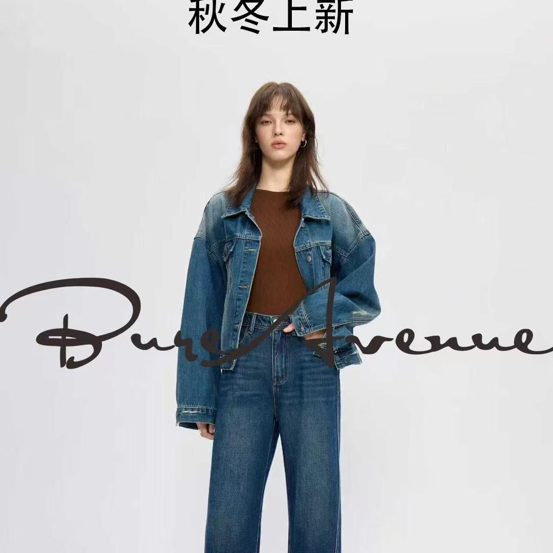 BURE AVENUE祥铁配饰专卖店