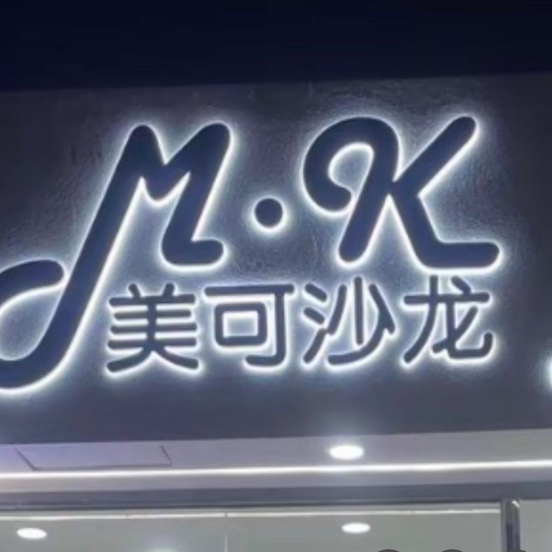L玥玥