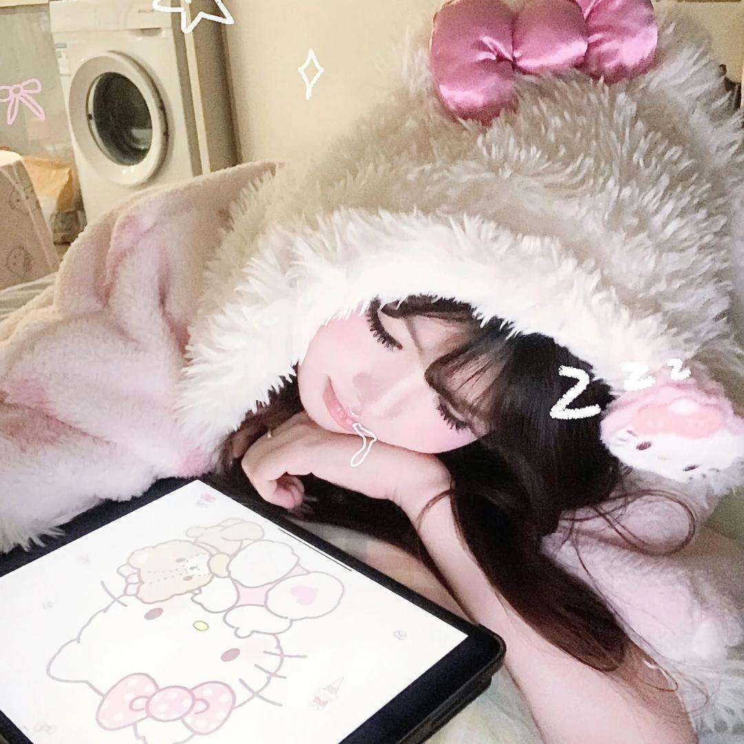 ikitty.