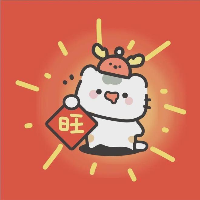 🌈小高高@